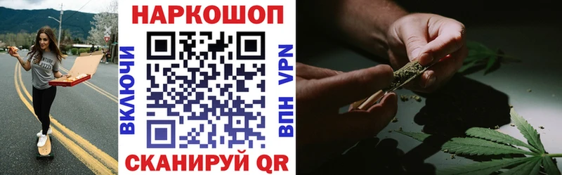 Магазины продажи наркотиков Орёл Гашиш  A-PVP  Мефедрон  МАРИХУАНА 
