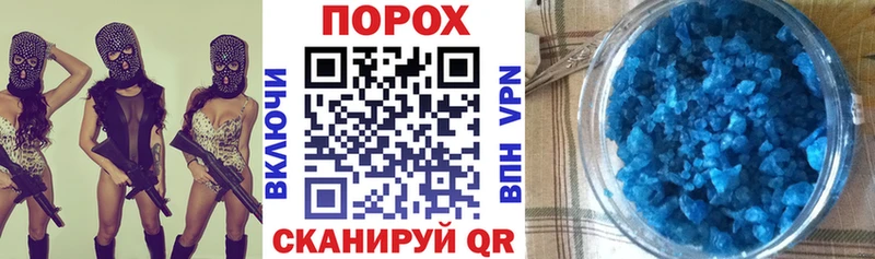 Amphetamine Розовый Орёл