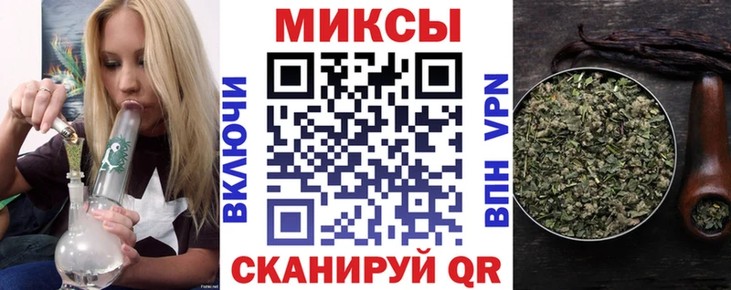 площадка наркотические препараты Орёл Бутират BDO