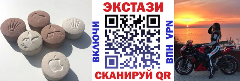 площадка какой сайт  где можно купить наркотик  Орёл  Экстази ешки 