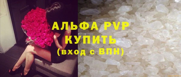 таблы Алзамай