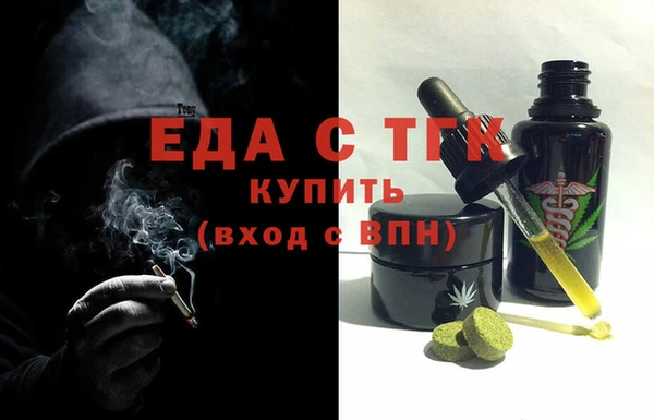 таблы Алзамай