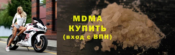 таблы Алзамай