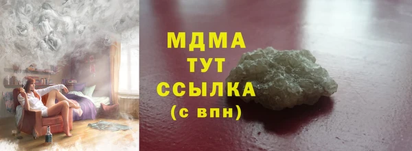 таблы Алзамай