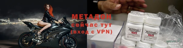 jwh Алексин