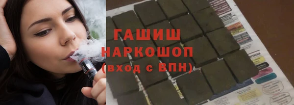 jwh Алексин