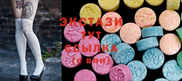 дурь Лихославль