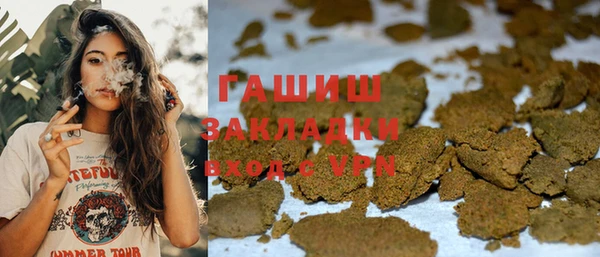jwh Алексин