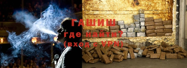 jwh Алексин