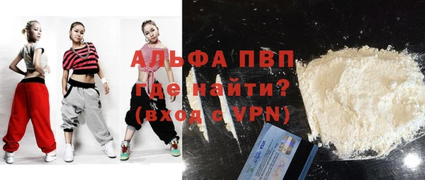 таблы Алзамай