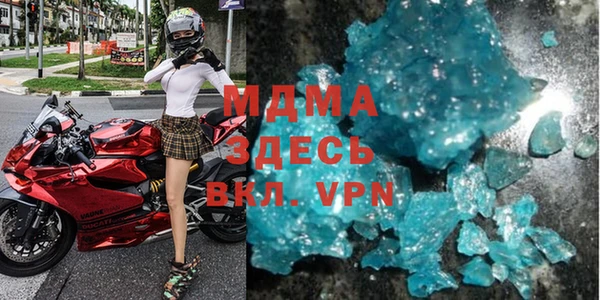 гашик Алексеевка