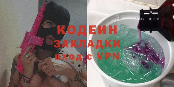 таблы Алзамай