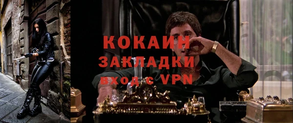 дживик Лиски