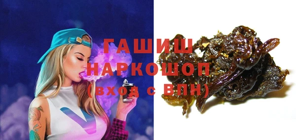 таблы Алзамай
