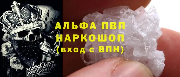 jwh Алексин