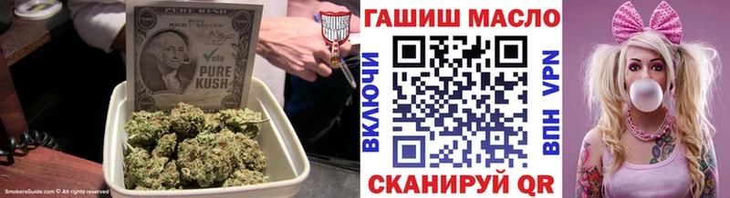 ТГК жижа  Орёл 