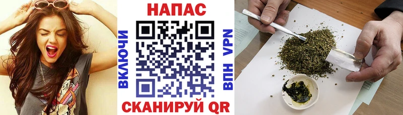 Канабис марихуана  Орёл 